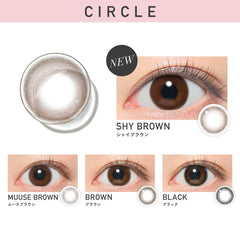 日本直邮-ReVIA Circle月抛美瞳/隐形眼镜-2片装-DIA14.1mm | BC8.6mm | 含水率38.0%