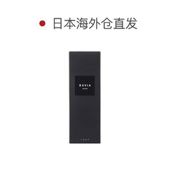 日本直邮-Revia日抛美瞳/隐形眼镜-10片装-DIA14.1mm | BC8.6mm | 含水率58.0%