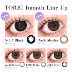 日本直邮-Secret CandyMagic Toric散光专用 月抛美瞳/隐形眼镜-1片装-DIA14.5mm | BC8.8mm | 含水率38.0%