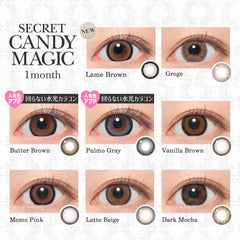 日本直邮-Secret Candymagic月抛美瞳/隐形眼镜-1片装-DIA14.5mm | BC8.6/8.7/8.8mm | 低含水38.0％