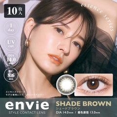 Envie Rinka Japanese colored contact lenses, straight hair, daily disposable (10 lenses), diameter 14.0mm/14.2mm, water content 38%. 