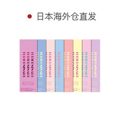 日本直邮-TORICONINARU日抛美瞳/隐形眼镜-10片装-DIA14.2/14.5mm | BC 8.6mm/8.7mm | 高含水58.0%