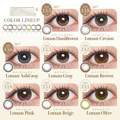 日本直邮-Refrear Unrolla日抛美瞳/隐形眼镜-10片装-DIA14.5mm | BC8.7mm | 含水率47.0%