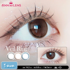 日本直邮-Ann365Lens Veil Ring月抛美瞳/隐形眼镜-2片装-DIA14.2mm | BC8.6mm | 含水率38.5%