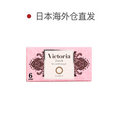 日本直邮-Victoria双周抛美瞳/隐形眼镜-6片装-DIA14.2mm | BC 8.8mm | 含水率38.0%