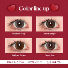 日本直邮-BABYMONSTER a-eye日抛美瞳/隐形眼镜-10片装-DIA14.5mm | BC8.7mm | 含水率47.0%