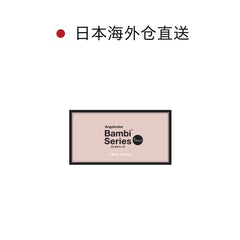 日本直邮-Bambi Series月抛美瞳/隐形眼镜-2片装-DIA14.5/15.0mm | BC 8.6mm | 含水率38.0%