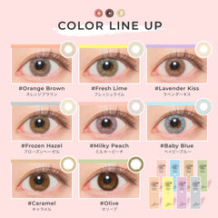 日本直邮-chouchou日抛美瞳/隐形眼镜-10片装-DIA14.2mm | BC8.8mm | 含水率38%