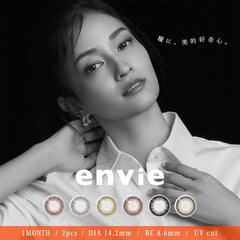 日本直邮-envie月抛美瞳/隐形眼镜-2片装-DIA14.2mm | BC8.6mm |含水率 38.0%