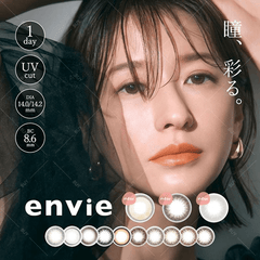 envie梨花美瞳日抛10片 新色 日本直发