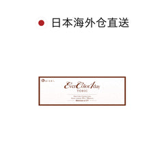 日本直邮-evercolor散光日抛美瞳/隐形眼镜-20片装-DIA14.5mm | BC8.6mm | 含水率55.0%