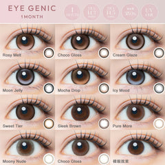 日本直邮-eyegenic月抛美瞳/隐形眼镜-1片装-DIA14.2/14.5mm | BC8.6/8.7mm | 含水率38.5％