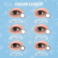 日本直邮-eyestar日抛美瞳/隐形眼镜-10片装-DIA14.2mm | BC8.6mm | 高含水55％