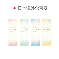 日本直邮-Fallom日抛美瞳/隐形眼镜-10片装-DIA14.2/14.5mm | BC8.6mm | 含水率55.0%
