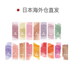 日本直邮-feliamo日抛美瞳/隐形眼镜-10片装-DIA14.2/14.5mm | BC8.6mm | 含水率55.0%