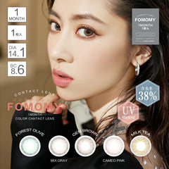 日本直邮/日本美瞳 FOMOMY iris 1MONTH 月抛 1箱1枚装 DIA14.1mm  BC8.6mm 含水38%