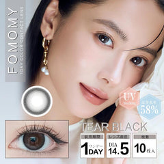 日本直邮/日本美瞳 FOMOMY iris 1DAY 日抛 DIA14.1mm 14.5mm BC8.6mm 含水58%