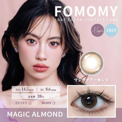 日本直邮/日本美瞳 FOMOMY magic 10枚 DIA14.1mm 14.5mm  BC8.6mm 含水38% UV 着色直径13.2mm / 13.8mm