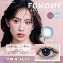 日本直邮/日本美瞳 FOMOMY magic 10枚 DIA14.1mm 14.5mm  BC8.6mm 含水38% UV 着色直径13.2mm / 13.8mm