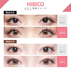 【日本美瞳/日本直邮】Colors 日抛美瞳 1day【1箱10枚入】含水率38% BC8.6/8.7mm 直径DIA14.0/14.5mm