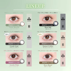 日本直邮-lilmoon 0.03-zero日抛美瞳/隐形眼镜-10片装-DIA14.0/14.2mm | BC8.7mm | 含水率38.0%