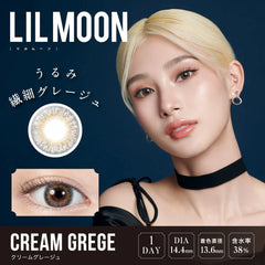 【日本美瞳/日本直邮】LILMOON 1day 10枚 混血系 14.2mm  38％（低含水） 55％（高含水）直径14.2mm 14.4mm 14.5mm