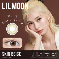 【日本美瞳/日本直邮】LILMOON 1day 10枚 混血系 14.2mm  38％（低含水） 55％（高含水）直径14.2mm 14.4mm 14.5mm