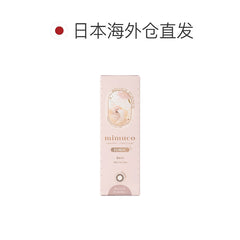 日本直邮-mimuco散光日抛美瞳/隐形眼镜-10片装-DIA14.2mm | BC8.6mm | 含水率55.0%