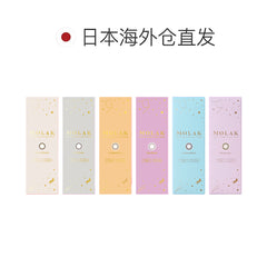 日本直邮-Molak日抛美瞳/隐形眼镜-10片装-DIA14.2/14.5mm | BC 8.6mm | 含水率55.0%