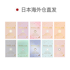 日本直邮-Molak月抛美瞳/隐形眼镜-2片装-DIA14.2mm | BC 8.6mm | 含水率38.0%