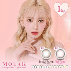 【日本美瞳/日本直邮】新色追加 MOLAK 1day 1箱10枚 14.2mm 14.5mm  含水55.0%  BC8.6
