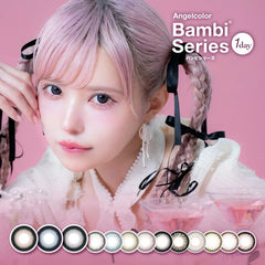 [Japanese Contact Lenses/Direct Shipping from Japan] Tsubasa Masuwaka Bambi Series Daily Disposable Contact Lenses, 10 lenses per pack, diameter 14.4mm, 15.0mm, 58% (high water content) 
