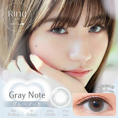 日本美瞳 日本直发 NeoSight one day Ring AM UV 1箱30枚  直径14.0mm 含水42.5%