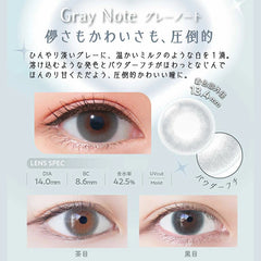 日本美瞳 日本直发 NeoSight one day Ring AM UV 1箱30枚  直径14.0mm 含水42.5%