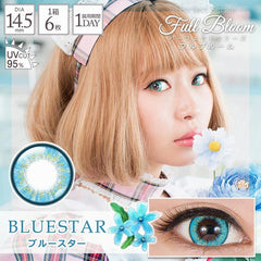 【日本美瞳/日本直邮】PerfectSeries 1day Full Bloom 1箱6枚 直径14.5mm 含水38% 万圣节美瞳 cosplay lens 三次元 二次元美瞳