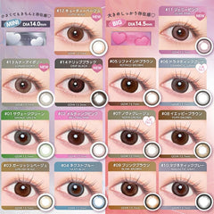 【日本美瞳/日本直邮】a-eye 1day 日抛 1盒10枚 14.0mm 14.5mm BABYMONSTER Refrear 含水率47.0% BC8.7mm