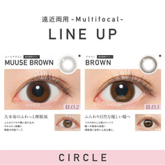 日本直邮-Revia近视老花日抛美瞳/隐形眼镜-10片装-DIA14.2mm | BC8.5mm | 含水率58.0%