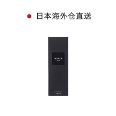 日本直邮-Revia近视老花日抛美瞳/隐形眼镜-10片装-DIA14.2mm | BC8.5mm | 含水率58.0%