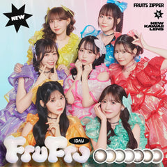 FruFru 1day 1箱 10枚 入 FRUITS ZIPPER 水光 含水率	55.0%(高含水) BC8.6mm 直径14.2mm/14.5mm