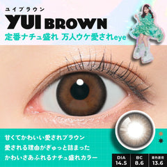 FruFru 1day 1箱 10枚 入 FRUITS ZIPPER 水光 含水率	55.0%(高含水) BC8.6mm 直径14.2mm/14.5mm