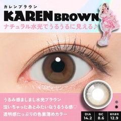 FruFru 1day 1箱 10枚 入 FRUITS ZIPPER 水光 含水率	55.0%(高含水) BC8.6mm 直径14.2mm/14.5mm