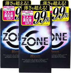 日本直发 JEX捷古斯ZONE系列避孕 持久润滑10只装0.02mm超薄安全套 零感避孕套 condoms
